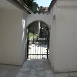 Center Split